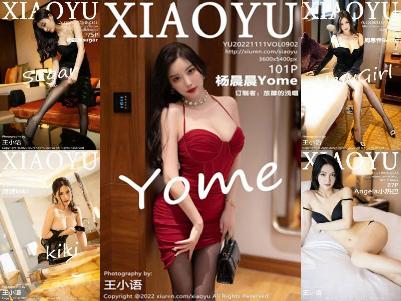 [秀人系列NO.2]XIAOYU语画界_作品目录-微看VCAN