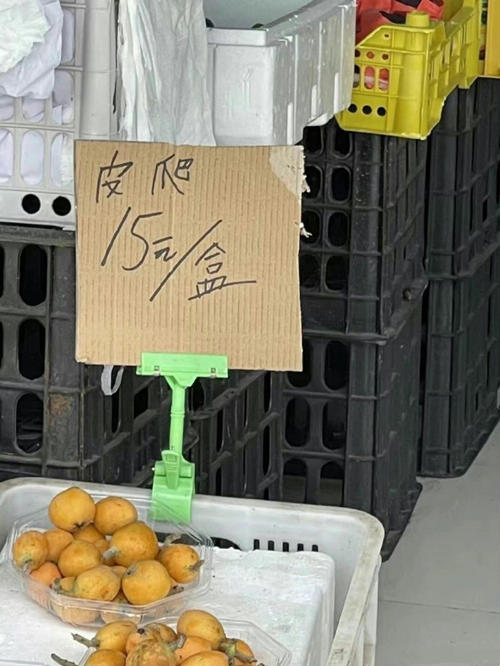 –-无聊图社区-休闲娱乐-微看VCAN