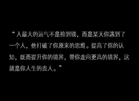 很认同莫言的这句话：-微看VCAN