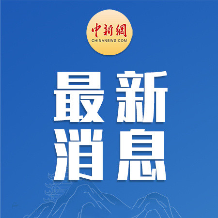 把“挖矿”包装成“高新产业”-社会新鲜事社区-休闲娱乐-微看VCAN