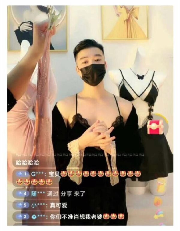 因为同样的衣服穿在女性身上直播间就会被封，所以找了男人当模特-无聊图社区-休闲娱乐-微看VCAN