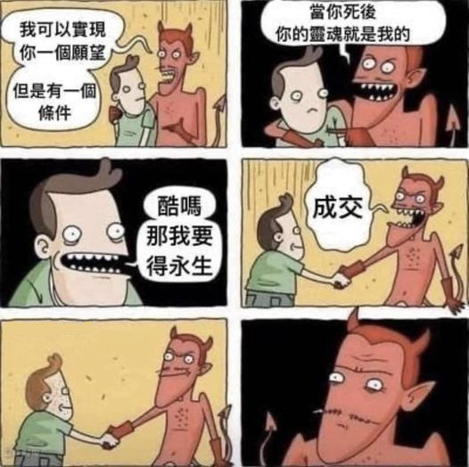 卡BUG-无聊图社区-休闲娱乐-微看VCAN