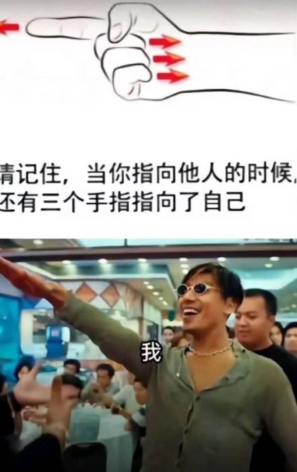 我-无聊图社区-休闲娱乐-微看VCAN