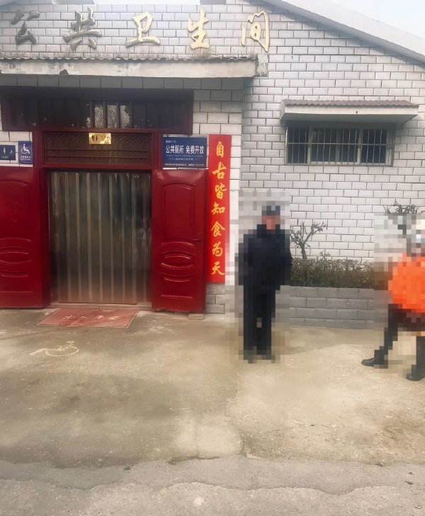 WC-无聊图社区-休闲娱乐-微看VCAN