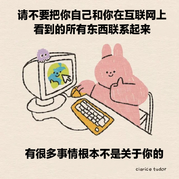 嘿-无聊图社区-休闲娱乐-微看VCAN