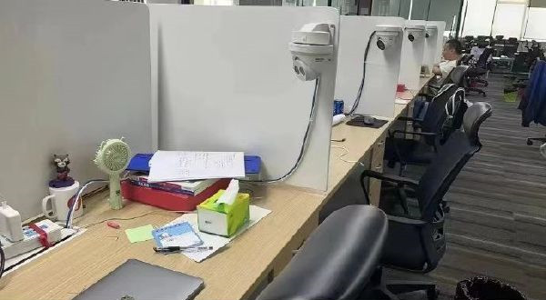 你会去这样的公司打工吗？-无聊图社区-休闲娱乐-微看VCAN