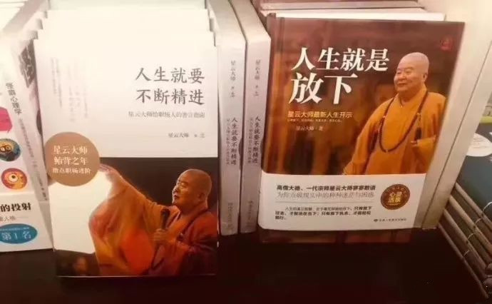 大师，到底要闹哪样？-无聊图社区-休闲娱乐-微看VCAN