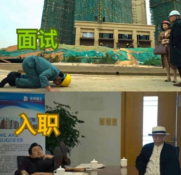 狂飙-无聊图社区-休闲娱乐-微看VCAN