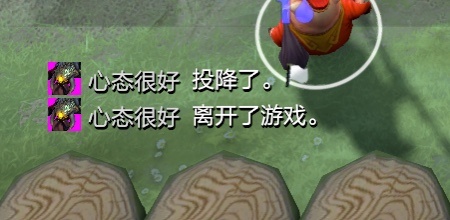 保持心态的秘诀-无聊图社区-休闲娱乐-微看VCAN