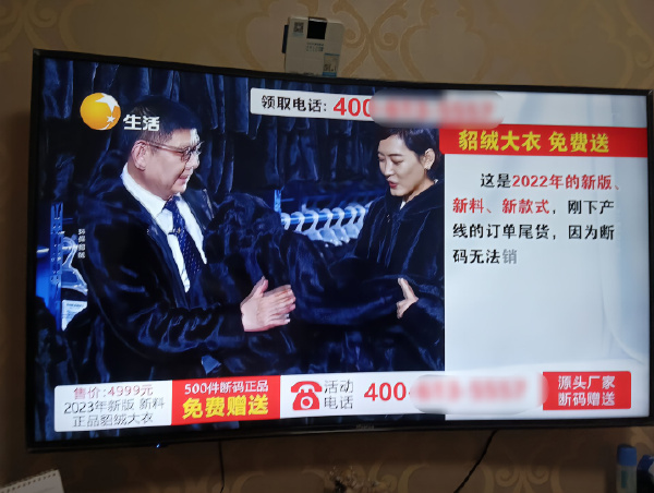 原来是这样子赚钱的-无聊图社区-休闲娱乐-微看VCAN