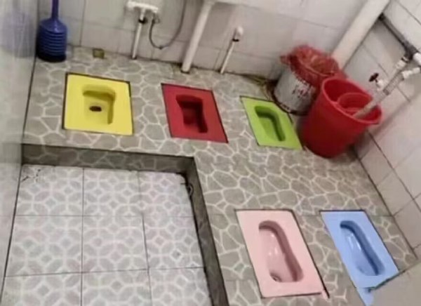 WC 一家五口-无聊图社区-休闲娱乐-微看VCAN