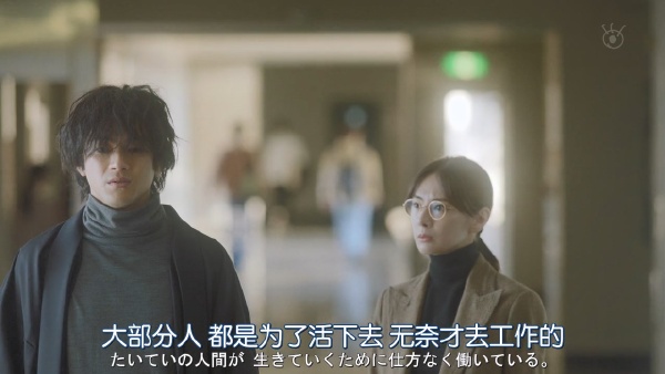 大部分人都是为了活下去，无奈才去工作的-无聊图社区-休闲娱乐-微看VCAN
