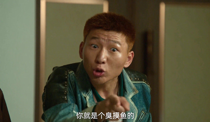 你就是个臭摸鱼的-无聊图社区-休闲娱乐-微看VCAN