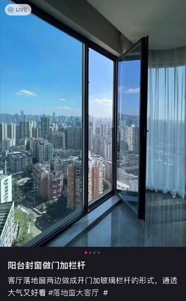 设计-无聊图社区-休闲娱乐-微看VCAN
