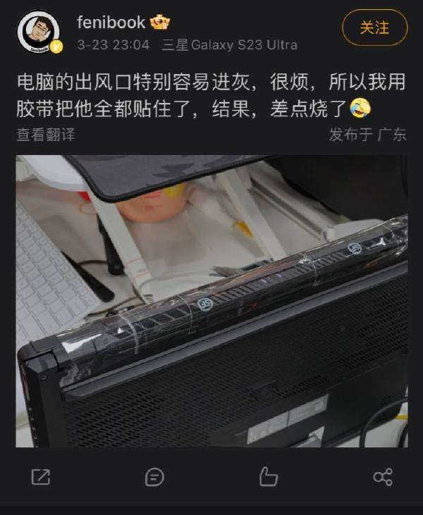 大聪明-无聊图社区-休闲娱乐-微看VCAN