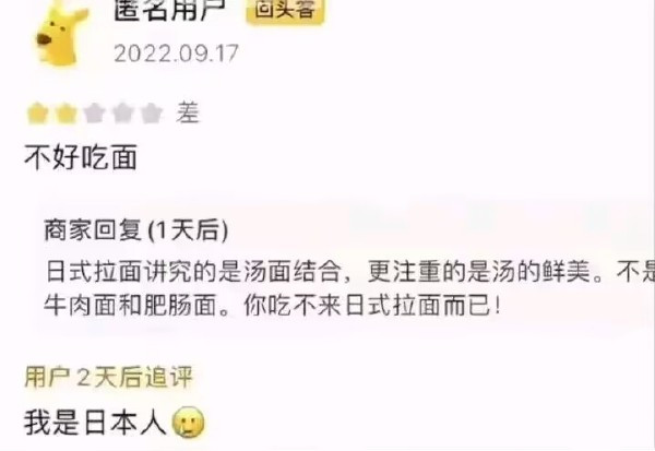 面-无聊图社区-休闲娱乐-微看VCAN