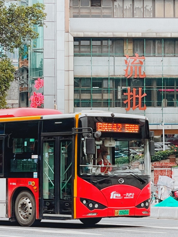 广州流花服装批发市场-无聊图社区-休闲娱乐-微看VCAN