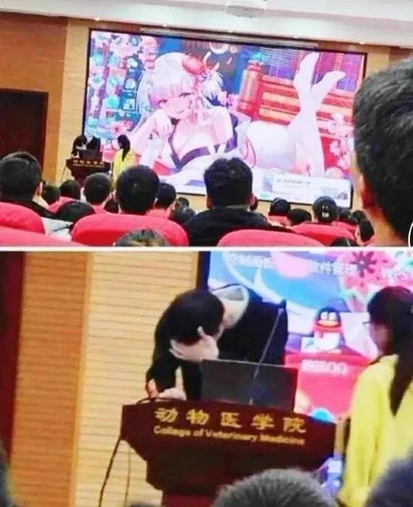 社死-无聊图社区-休闲娱乐-微看VCAN