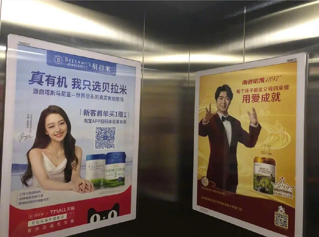 选哪个？-无聊图社区-休闲娱乐-微看VCAN