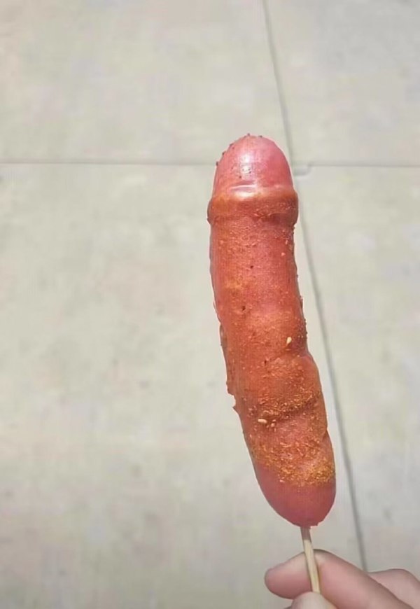 烤肠-无聊图社区-休闲娱乐-微看VCAN