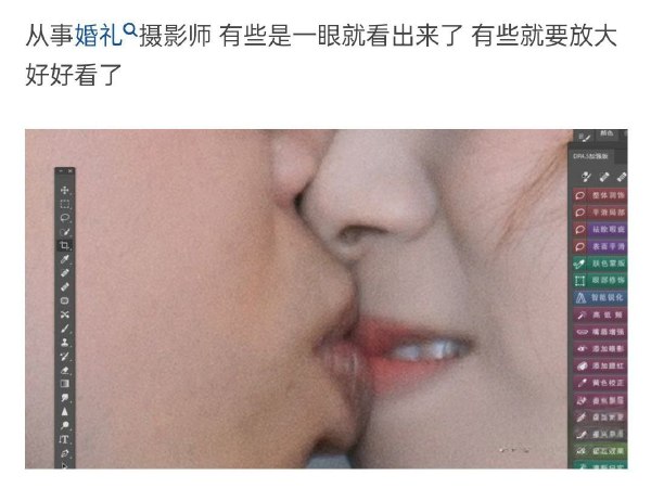 细节-无聊图社区-休闲娱乐-微看VCAN