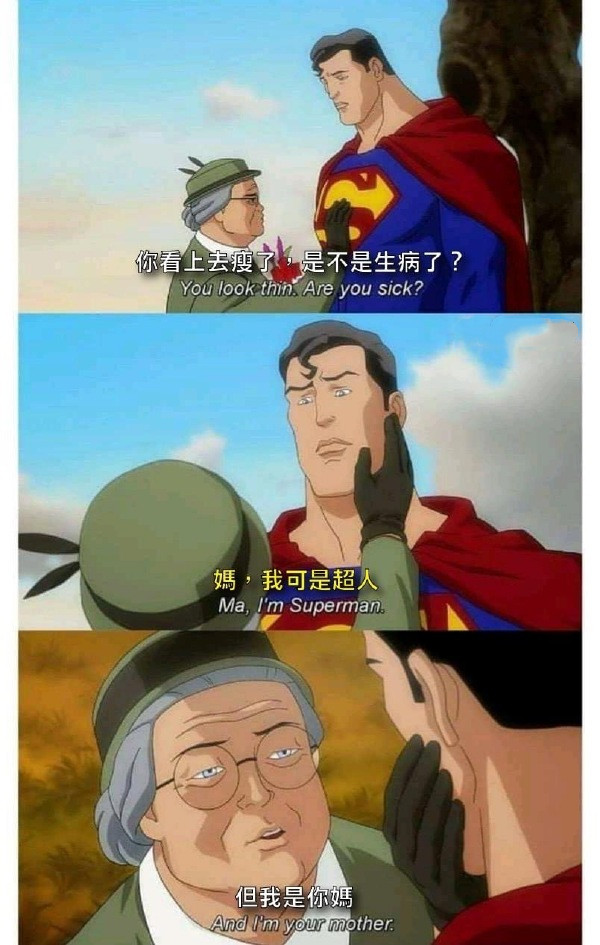 妈妈-无聊图社区-休闲娱乐-微看VCAN