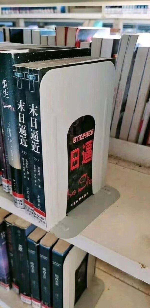 《末日逼近》-无聊图社区-休闲娱乐-微看VCAN