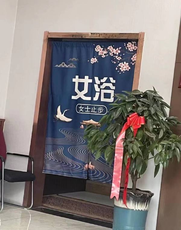 女浴-无聊图社区-休闲娱乐-微看VCAN