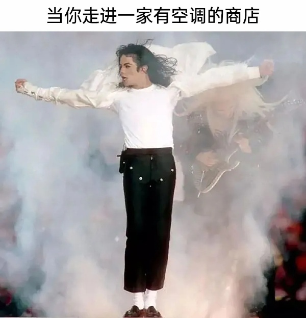 夏天-无聊图社区-休闲娱乐-微看VCAN