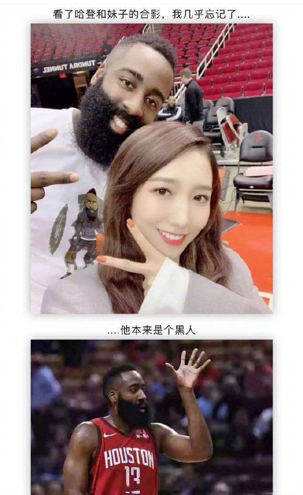 美颜-无聊图社区-休闲娱乐-微看VCAN