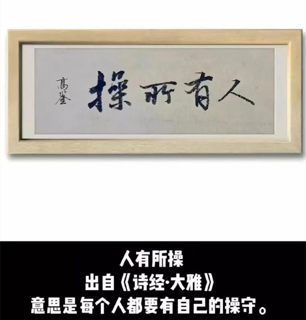 人有所操-无聊图社区-休闲娱乐-微看VCAN