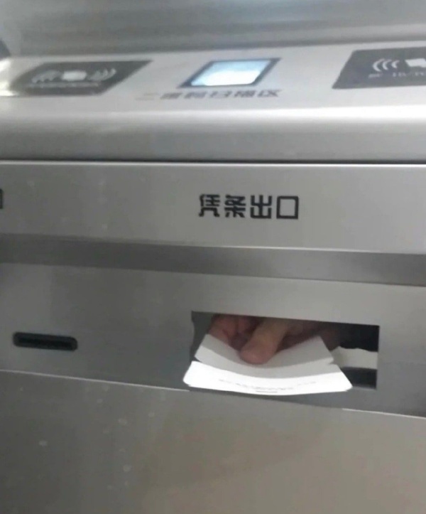 真有人在里面上班-无聊图社区-休闲娱乐-微看VCAN