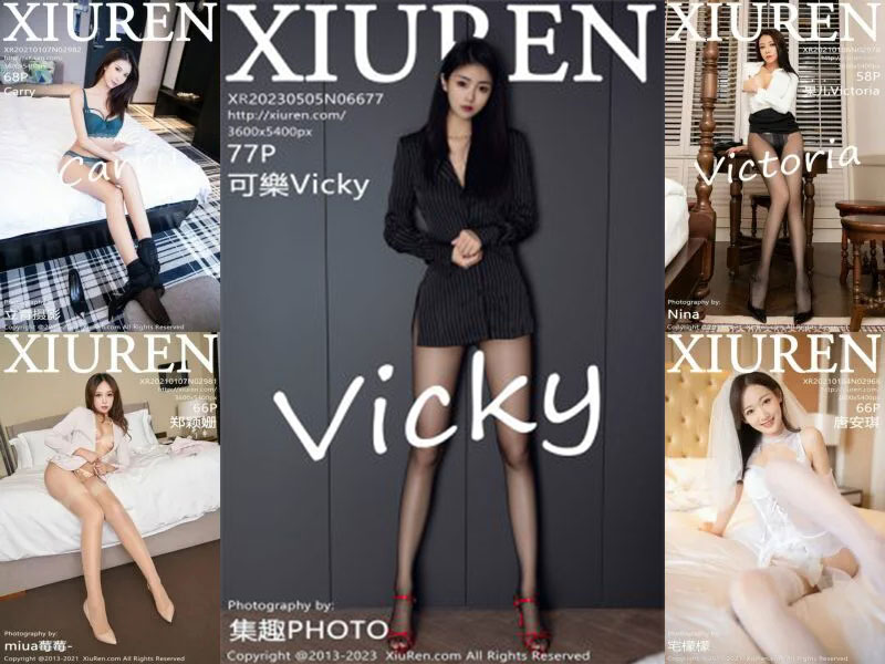 [秀人系列NO.1]XIUR秀人网_写真+视频_作品全集（备用下载）-微看VCAN