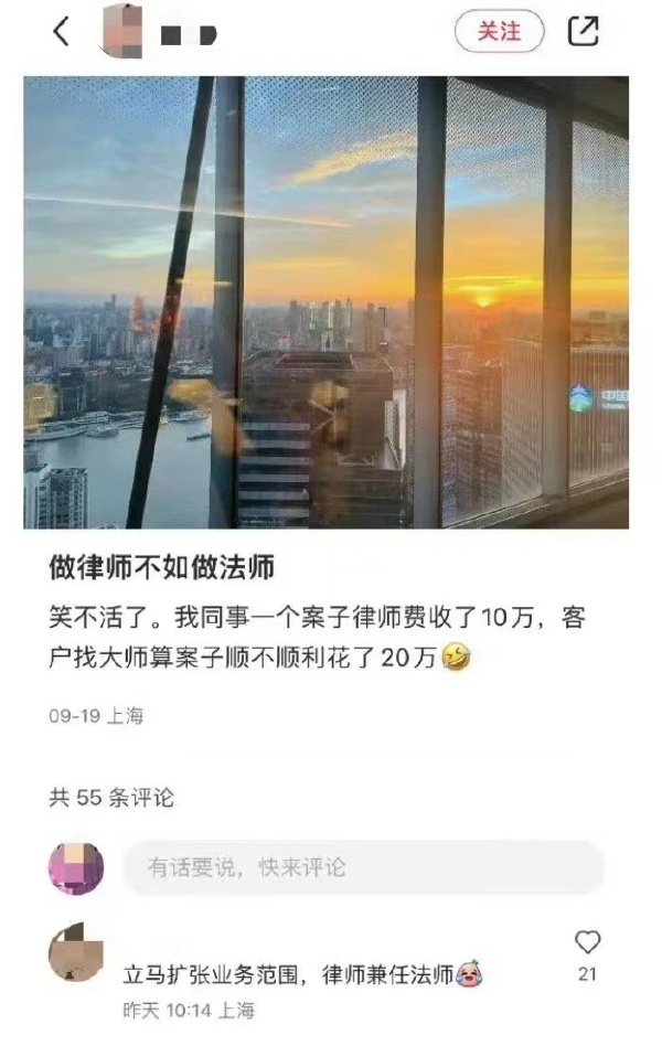 考虑转行-无聊图社区-休闲娱乐-微看VCAN