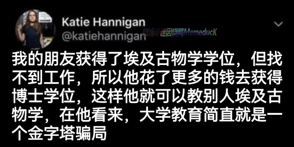 求学-无聊图社区-休闲娱乐-微看VCAN