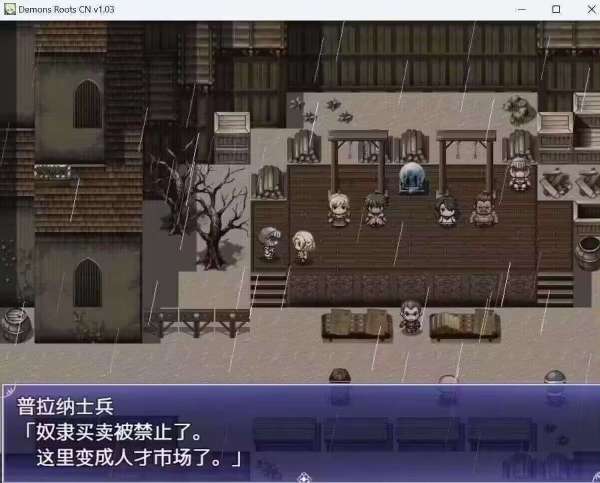人才市场-无聊图社区-休闲娱乐-微看VCAN