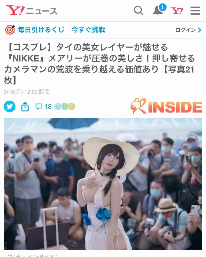 泰国神级Cos美女《Meenfox》首次公开素颜美照！-微看VCAN
