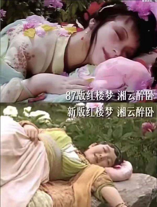 妆造-无聊图社区-休闲娱乐-微看VCAN