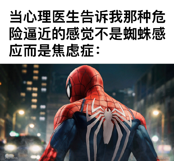 彼得一激灵-无聊图社区-休闲娱乐-微看VCAN