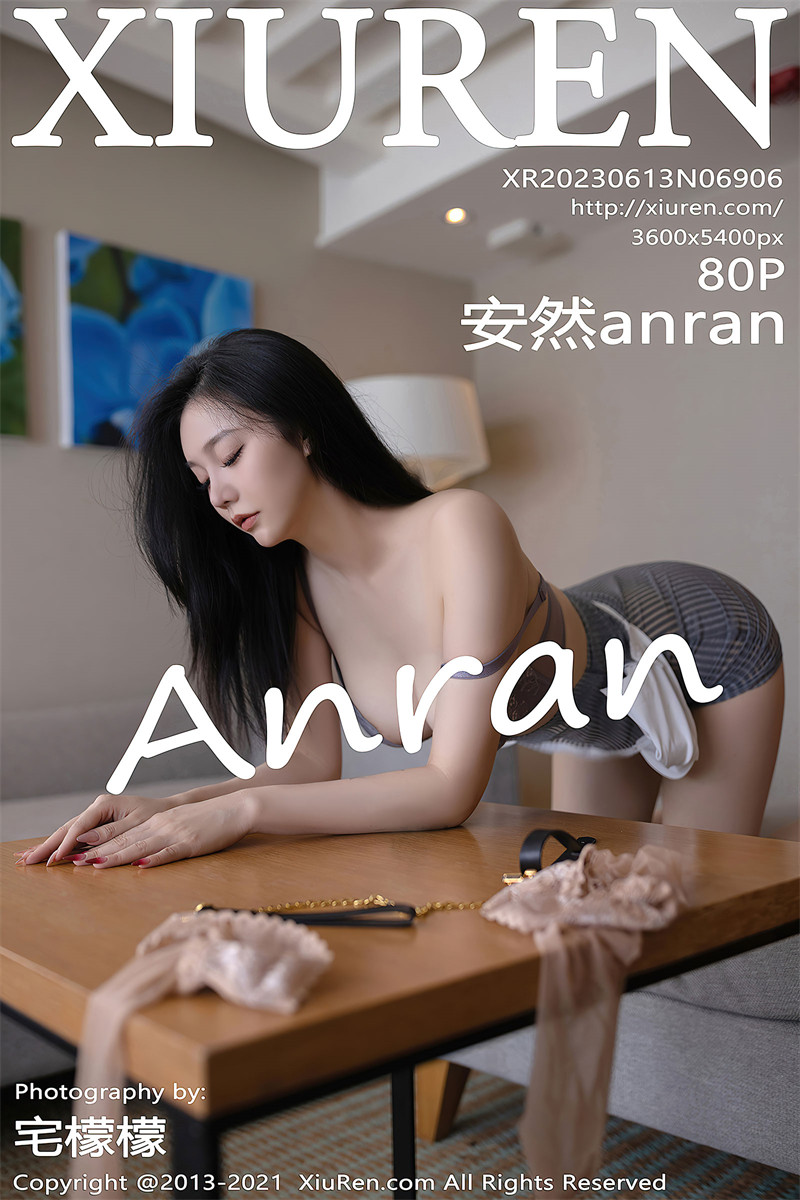 XIUR6906 安然anran 丝袜美腿 [80P]-秀人穿搭-XIUR社区-在线看图-微看VCAN
