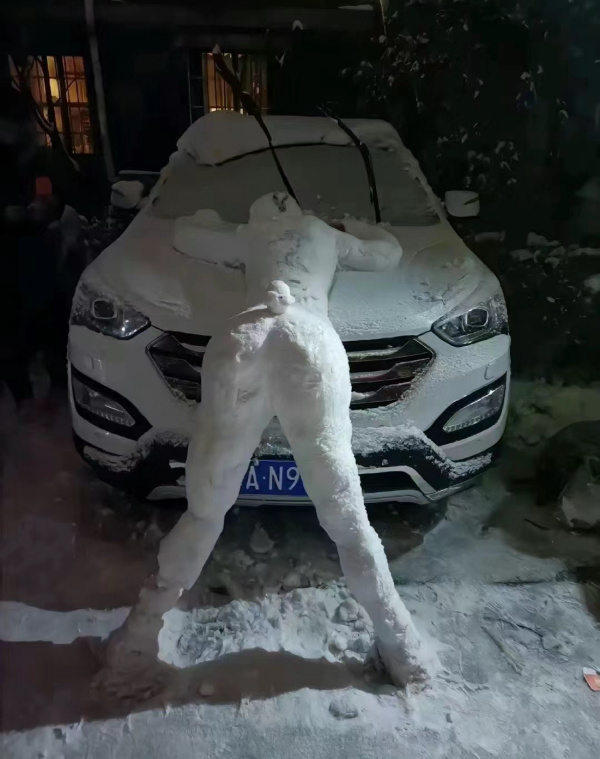 堆雪人-无聊图社区-休闲娱乐-微看VCAN