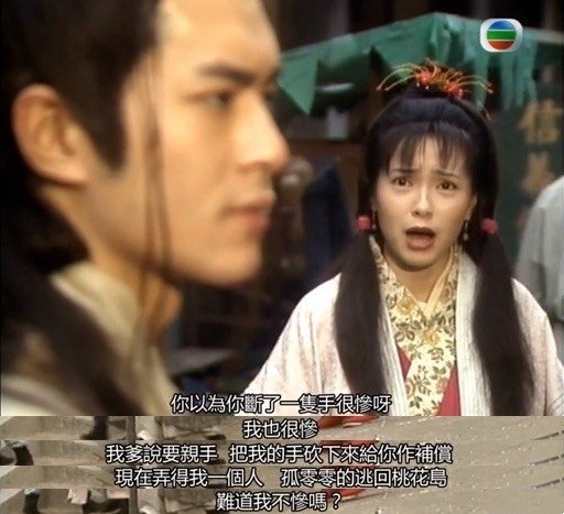 早期的小仙女-无聊图社区-休闲娱乐-微看VCAN