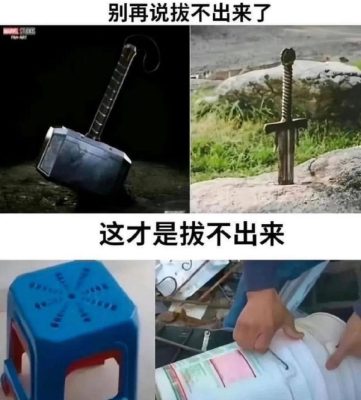 拔不出来-微看VCAN