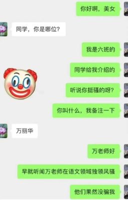 独领风骚-微看VCAN