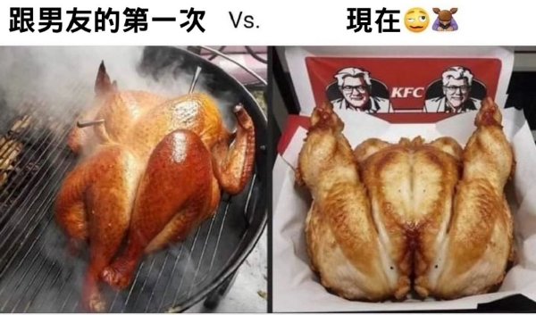第一次-微看VCAN