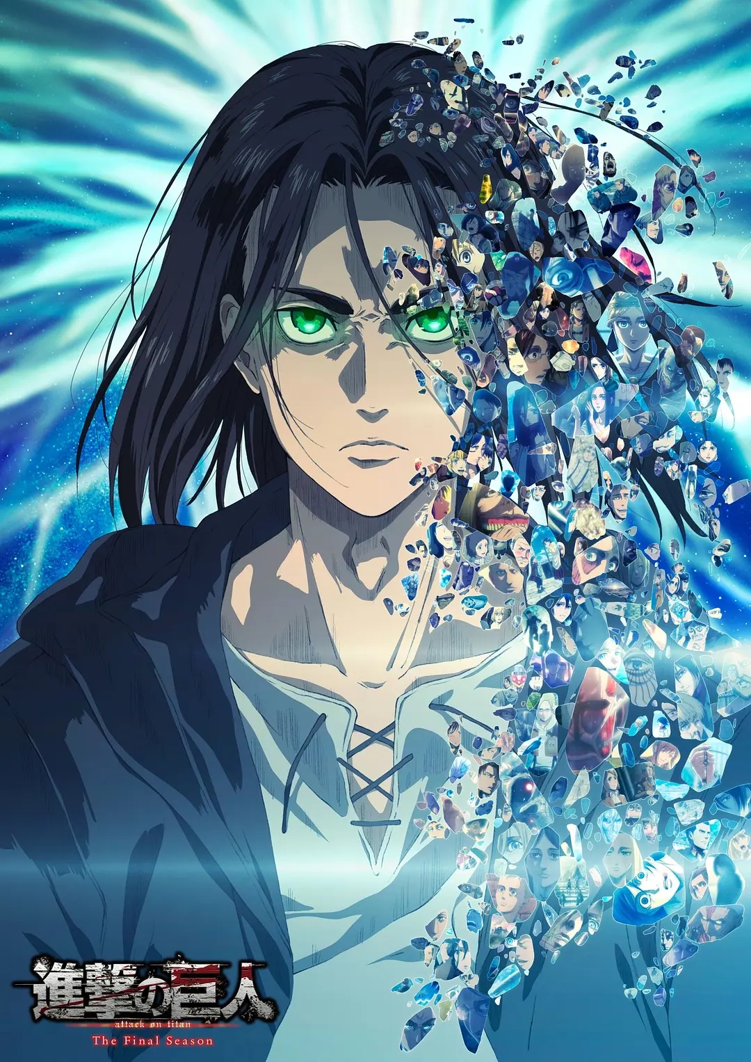 2022年经典日漫《进击的巨人》最终季S4_Part.2_共12集-微看VCAN