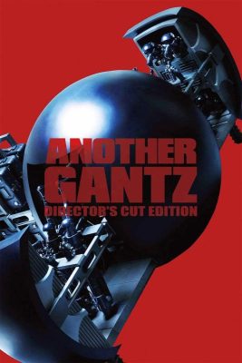 2011年日本高人气电影《杀戮都市 下：Perfect Answer》_同名真人电影-微看VCAN