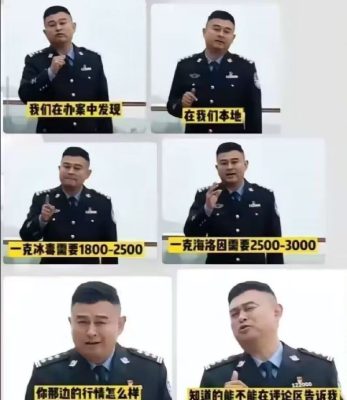 钓鱼-微看VCAN