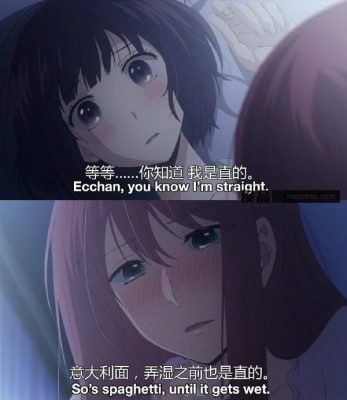 掰弯-微看VCAN