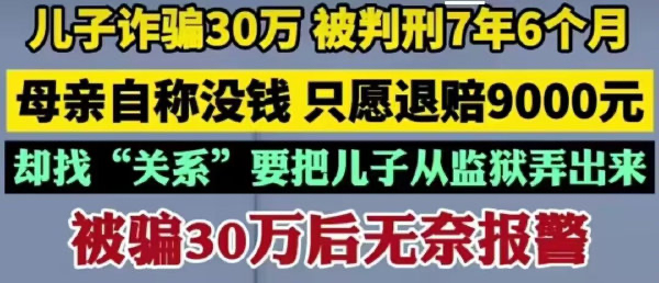 赔了夫人又折兵-微看VCAN